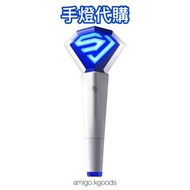 (代購) Super Junior Official Light Stick VER.2 官方手燈/應援棒