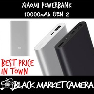 [BMC] XiaoMi 10000mAh GEN 2 Powerbank
