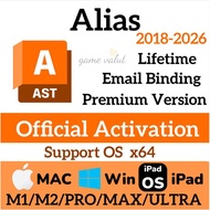 Autodesk Alias 2026-2018| Industrial Design|Genuine Activation|Own Email Account|Full Version|Latest