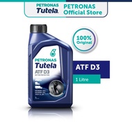 PETRONAS Tutela ATF D3 (1L) | Car Automatic Transmission Fluid / Minyak Transmisi Automatik Kereta
