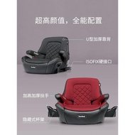 besbet兒童汽車安全座椅3-12歲增高墊車載便攜簡易寶寶坐墊ISOFIX