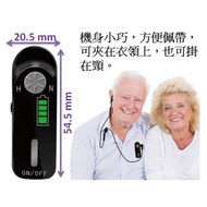 長者助聽器($398)長者、成人、老人家USB充電式雙耳機，小巧精緻、音量清晰、無雜音 