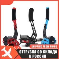 Brake System Handbrake for Rally for Logitech g29/g27/g25 PC 16bit Hall Sensor USB SIM Racing For Ra