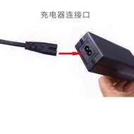 Suitable for Cypress EZbook S4 S5 8256 X3 Laptop Charger 12V3A Power Adapter