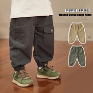 Cool Versatile Casual Pants for Boys, 2025 New Cargo Long Pants, Spring & Autumn Kids' Clothing, Tre
