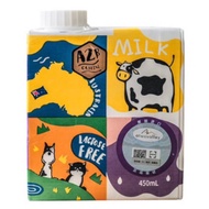 A2Valley Lactose Free Pet Milk