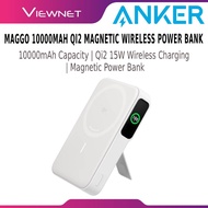 Anker MagGo 10000mAh Qi2 Magnetic Wireless Power Bank 15W Stand USB-C 27W A1654021 White