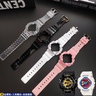 1/3✈Suitable for Casio BABY-G watch with case BA-110 100 111 120 women's resin bracelet case