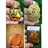 Luang Pu Jue 
Wat Chao Ta Ngo

be2566