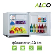 ALCO ตู้เย็นมินิบาร์ รุ่น AN-FR468  ขนาด 1.7 คิว ความจุ 46.8 ลิตร รับประกันคอมเพรสเซอร์ 3 ปี