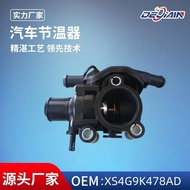 Suitable for Ford Car Thermostat Assembly XS4G9K478AD Factory Direct Sales Engine Thermostat