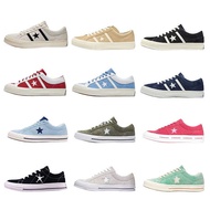 A Kimura Star Skateboard Shoes, 70s Star One Star Canvas Shoes CTDX