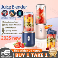 2Cups 6 blade Juicer Blender Juicer Cup And Lid 40W Mini Portable Juice Blender Cup USB Rechargeable