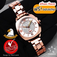AMERICA EAGLE นาฬิกาข้อมือผู้หญิง สายสแตนเลส รุ่น AE003L - PinkGold /White