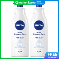 NIVEA | โลชั่นบำรุงผิวกาย 400 มล. ×2