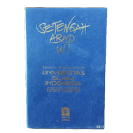 UII Indonesian Islamic University Half Century Book HC 800 pages 1994