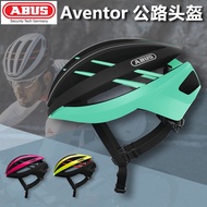 ABUS Viantor aero Helmet Adult Safe EPS ultralight Road Bike Helmet abus helmet