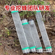 Hornet Harvesting Bee Cage Double Layer Bee Cage Matchmaker Wild Hornet Bag Hornet Catching Hornet T