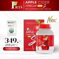 Flash Company Store Cheapest ACV Apple Cider Primrose
