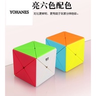 Original Rubik 3x3 QiYI Dino X Cube Stickerless Qi Yi Dino Cube X Cube