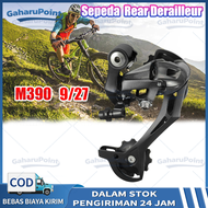 Rear Derailleur 6 7 Speed Tourney TY300 Kunci L - RD TY300 Tourney 6 7 Speed Kunci L/Sepeda Rear De
