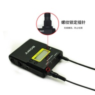 Sony D11 Microphone Cable sony Wireless D21 Little Bee Microphone UTX-B03 Lavalier Microphone Head C