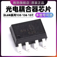 High-Speed Optocoupler EL CT A 6N135 6N136 6N137 6N138 6N139 S/M Patch/In-Line