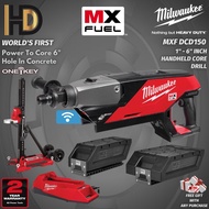 Milwaukee MX FUEL MXF DCD150 Cordless 1" - 6" Handheld Core Drill Coring Machine