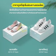 กล่องใส่รองเท้าฝาหน้า กล่องรองเท้า Shoe Box กล่องใส่รองเท้า รูปหัวใจ มีฝาเปิด-ปิด พลาสติกแข็ง กล่องวางรองเท้า มี  2 ขนาดให้เลือก ซ้อนได้