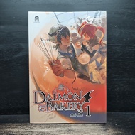 Daemon Bakery Volume 1-Switch ️1159811