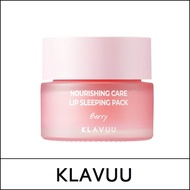 [KLAVUU] (bo) Nourishing Care Lip Sleeping Pack 20g / #Berry