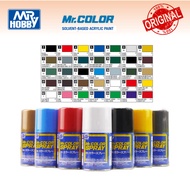 Mr. Hobby Mr. Color Spray Can 100ml S1 - S30 Mr. Hobby Spray Painting Spray Color Model Kit