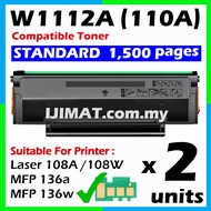 W1112A 110A W1112X 110X W1112XL W1112XXL Compatible Toner For HP Laserjet 108A 108w MFP 136a 136w Mo