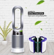 Others - 適用於Dyson Pure Cool Link TP04 DP04 Hot + Cool Link HP04空氣清新機 4入完整替換空氣過濾網組HEPA含活性碳濾芯(副廠代用產品）