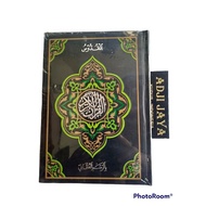 Quran Alquddus rosm ustmani yanbuul Holy quran QPP 2 Colors