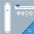 【Haier 海爾】小藍鯨淨水器濾心(第2道)(WD601F-02)