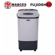 ¤✤Fujidenzo 7.8 kg Single Tub Washing Machine BWS-780