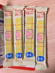 Meiji EZcube明治奶粉磚