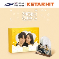 (STAYG ALBUMS ver.) Brewing Love - OST Album