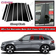8Pcs Glossy Black Chrome Carbon Fiber PC Material Car Door Window Center B C Pillar Post Cover Trim 