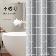 Direct Sales Ready Stock Digital Printed Shower Curtain Bathroom Shower Partition Curtain Bath Water