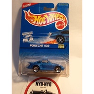 Hotwheels Porsche 930 colors vintagebiru