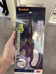 思高™牌鈦金屬廚房剪刀 (可拆式) 1478T, 3M Scissors