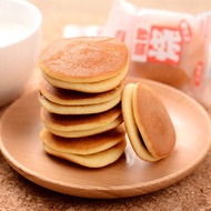 Pan Dorayaki Chocolate Flavor Layered Bread Cake Shop Breakfast Meal Replacement Full of Hunger Snac