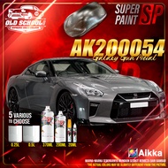 AIKKA AK200054 Galaxy Gun Metal | Silver Series Automotive Aikka 2K Car Paint Motor Aerosol Spray Ca