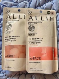 Kanebo 佳麗寶 ALLIE 持采濾鏡調色UV防曬乳 SPF 50+ PA++++ 40g 臉部防曬 (木質調勻妍、杏桃茜妍）修容潤色