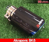 ปลายท่อไอเสียแบบเดี่ยว Carbon สีเงา ปลายไทเท ท่อนต่อ 2.5 ปลาย 4’ (BK8)