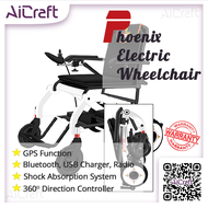 🎁 [SG STOCK] Phoenix Electric Wheelchair LTA Approved Intelligent Automatic Folding Lightweight Scooter for the Elderly and Disabled 🍀