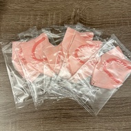 全新 6個 Savewo 救世喵 口罩 加細碼 bb口罩 banitore xs mask 幼兒口罩 2-6歲