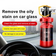 Car glass oil stain cleaning cream 2B